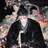 후궁과 황제 (이준)