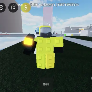 Profile image of 알파팀 탐험자3