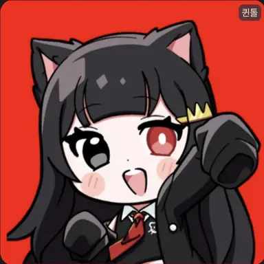 Profile image of 퀸톨