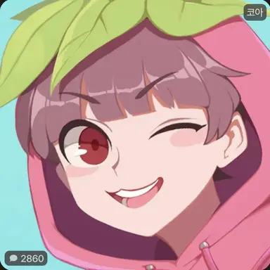 Profile image of 코아