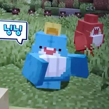 Profile image of 박잠뜰