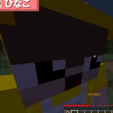 Profile image of ポンタ