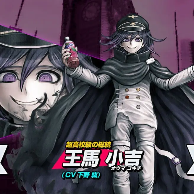 StormyRate8109의 オスガキ…？