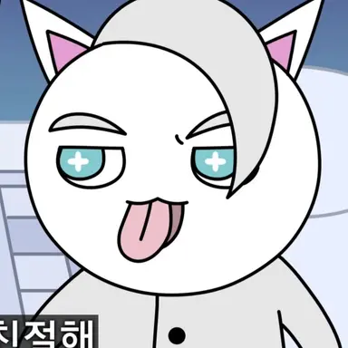 Profile image of 메롱화이트