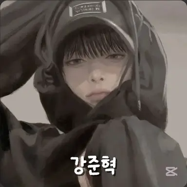 Profile image of 준혁