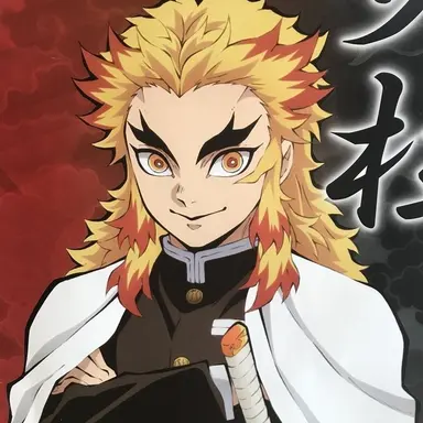 Profile image of 렌고쿠 쿄쥬로