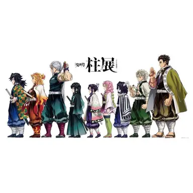 Profile image of 귀멸의 칼날 주들