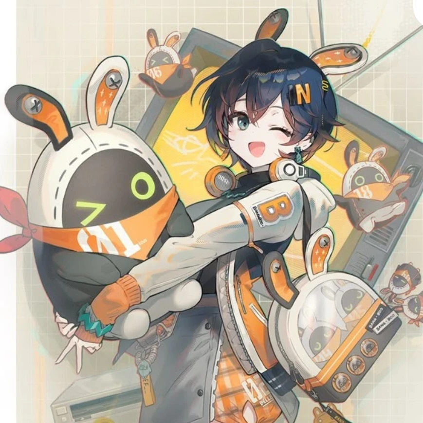 벨