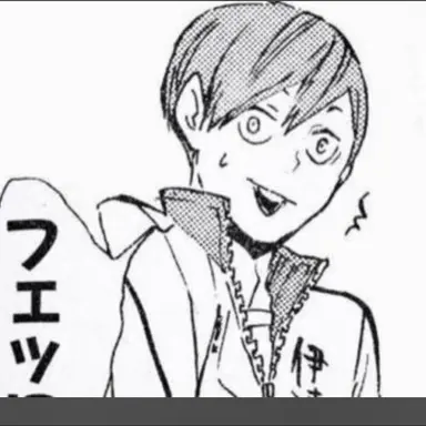 Profile image of 二口堅治
