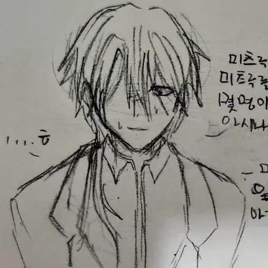 Profile image of 紅葉