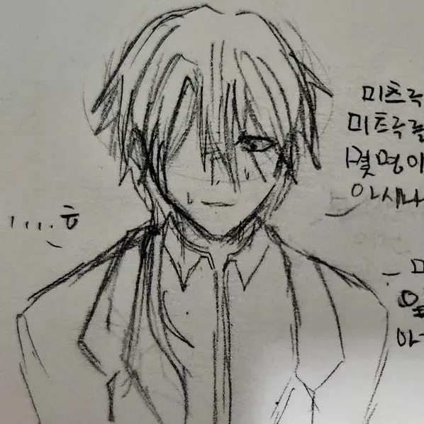 unfair047의 악연.