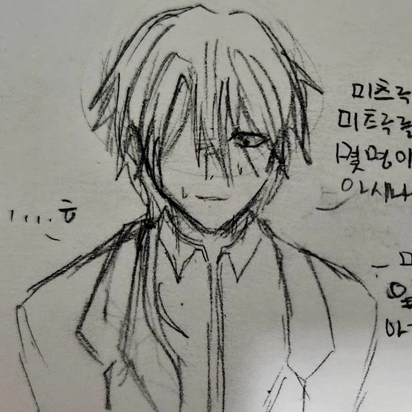 貞土