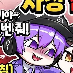 Profile image of 평학
