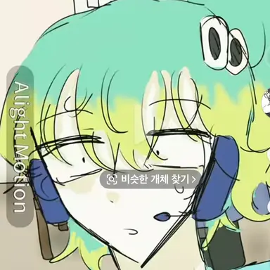 Profile image of 우유참치
