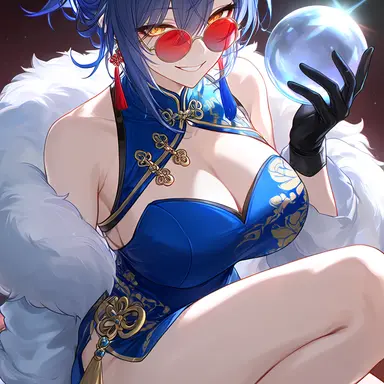 Profile image of ウイアン