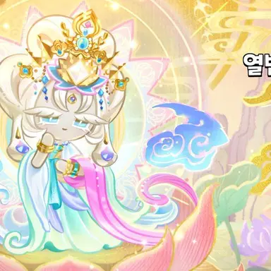 Profile image of 미스틱 플라워