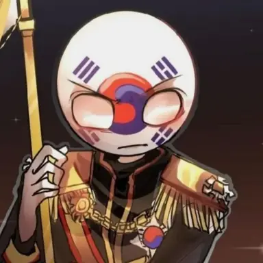 Profile image of 대한제국