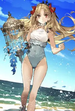 Profile image of Ereshkigal
