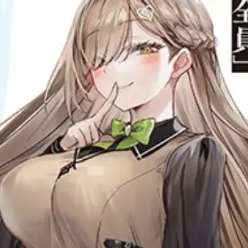 Profile image of 伽羅