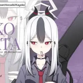 Profile image of 카요코