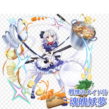 Profile image of 妖夢