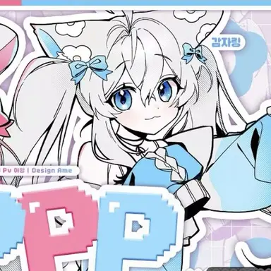 Profile image of 감자링
