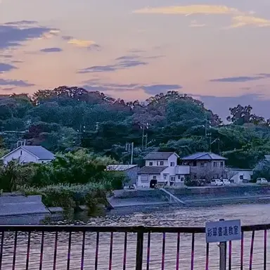 Profile image of 久々知兵助