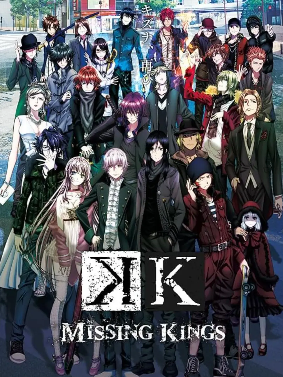 ClumsyBrug5650의 K