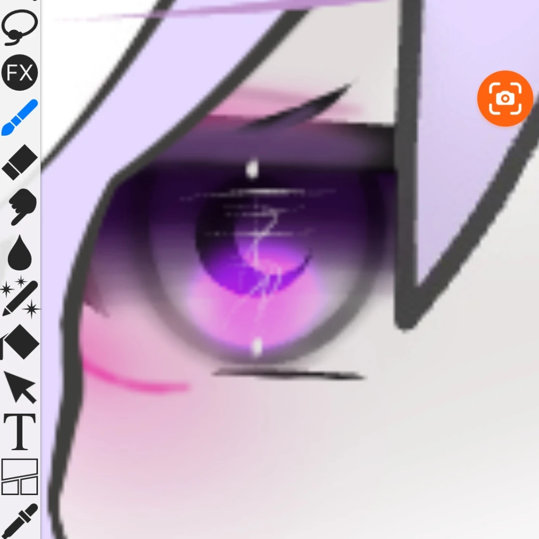 리에