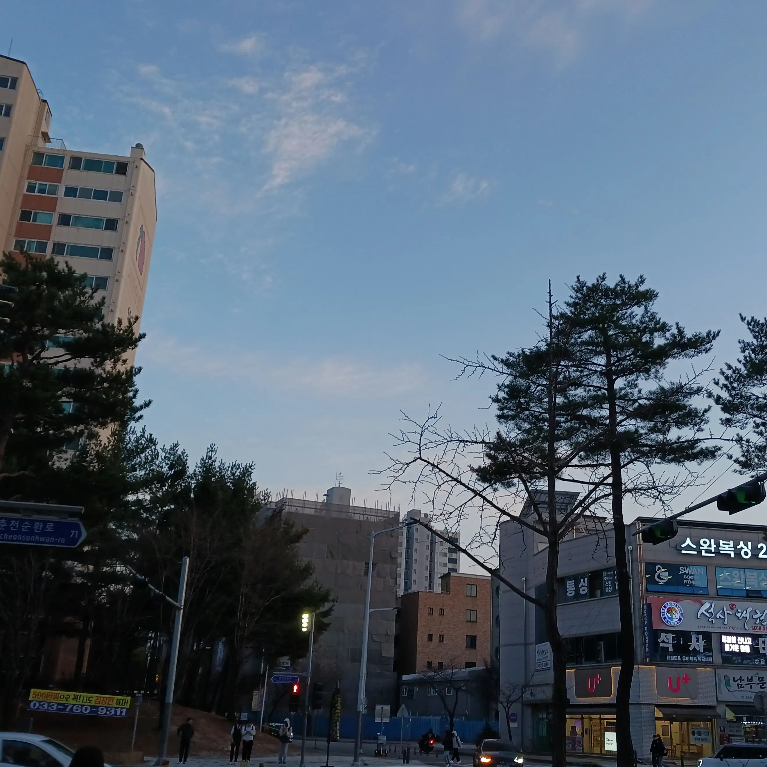 hiru_yeonhi의 히로인이 될 거야!!