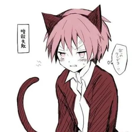 SubtleShip6792의 カルマの飼い主