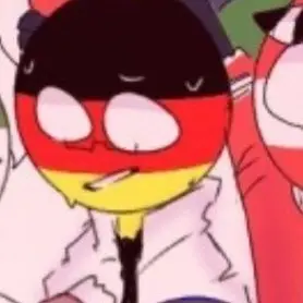 Profile image of 독일