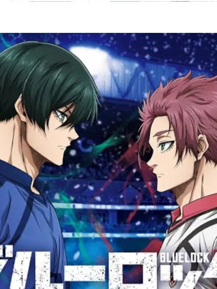 FullCode0659의 糸師凛と糸師冴の弟！