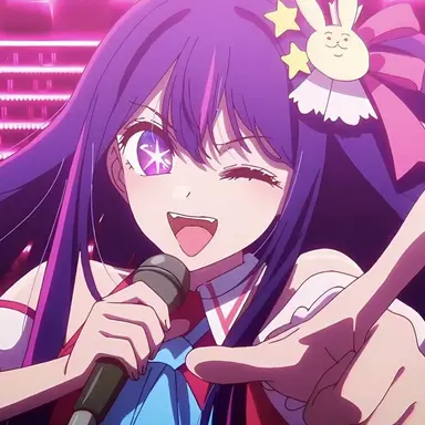 Profile image of Hoshino Ai