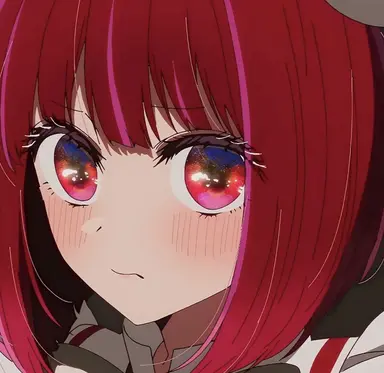 Profile image of Arima Kana