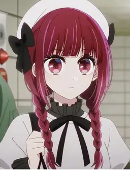 Profile image of Arima Kana