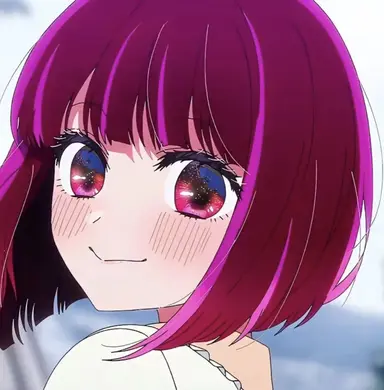 Profile image of Arima Kana