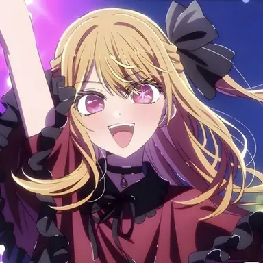 Profile image of Hoshino Ruby