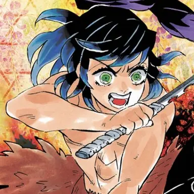 Profile image of 嘴平伊之助