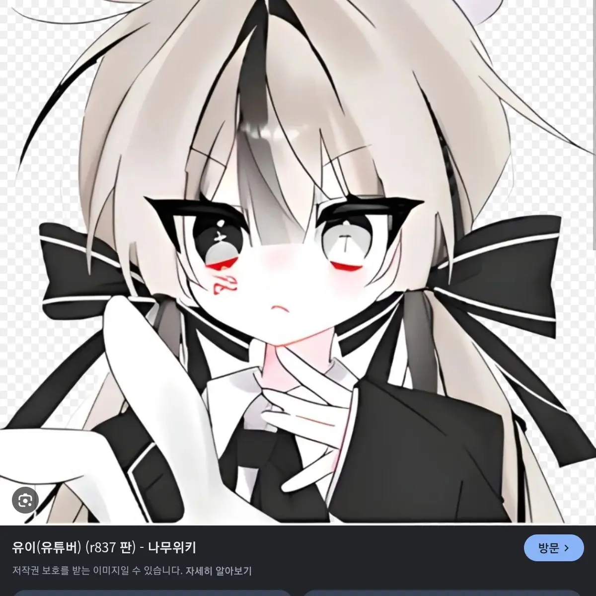 Velky_07의 여자애들이 늑대에게 넘어갔다?!