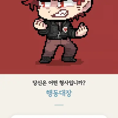 Profile image of 라더