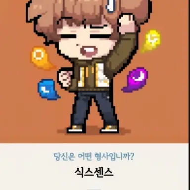 Profile image of 덕개