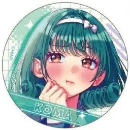 Profile image of 小麻