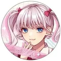 Profile image of クロエ