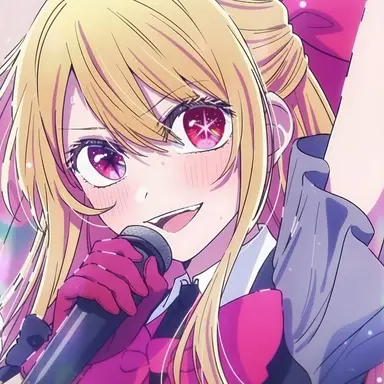 Profile image of 호시노루비