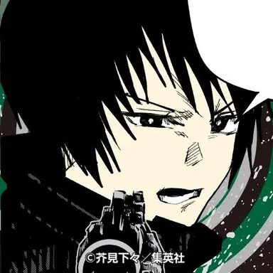 Profile image of 禪院真依