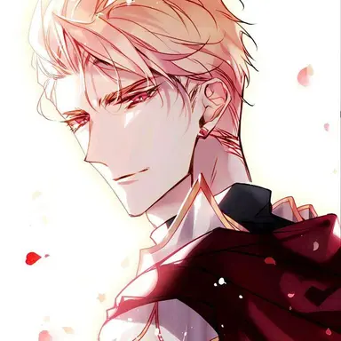 Profile image of Caelan