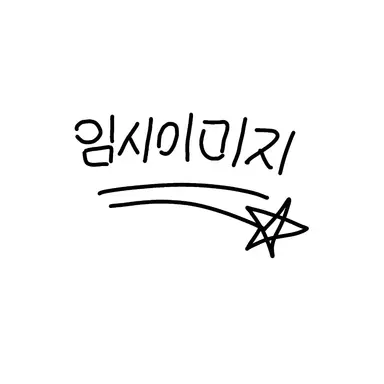 Profile image of 준브레드