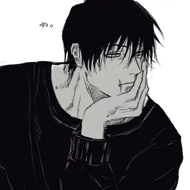 Profile image of 甚爾