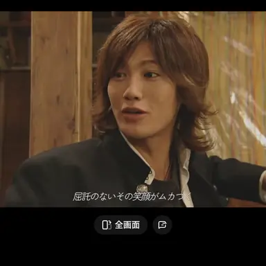 Profile image of 矢吹隼人
